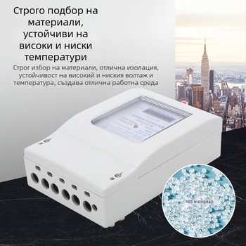 Chaorong дигитален трифазен четириводен електромер със трансформаторен дисплей за мощност, 3x220V/380V