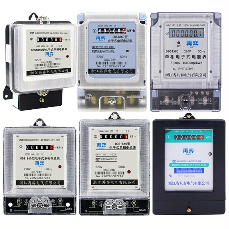 Електромер за битови наеми, висока прецизност, 220V, електронен цифров измервател, интелигентен уред