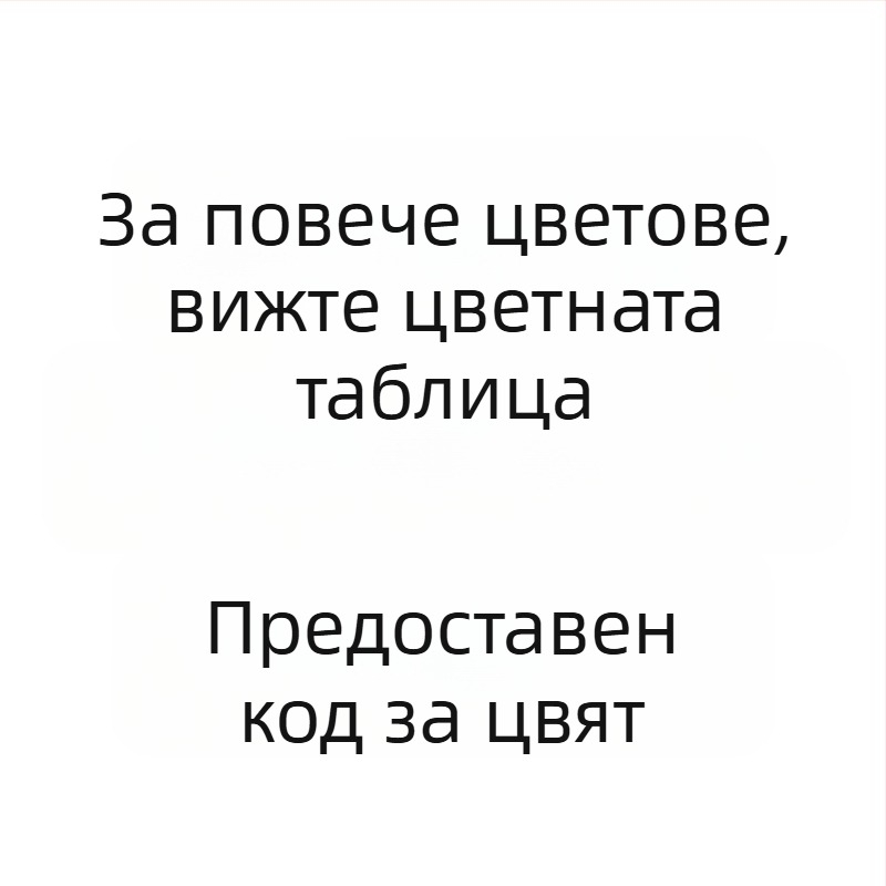 Еластичен шнур за шиене за йога облекло — нейлонов еластичен шнур, марка Locomotive hundred needles, за дрехи и плетени материи