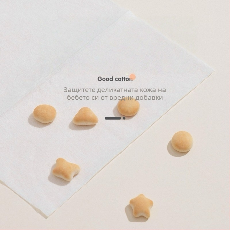 Козметична памучна еднократна кърпичка за лице - чист памук, 1 слой, влажно и сухо почистване, 60 кърпички в опаковка, за бебета, деца и възрастни