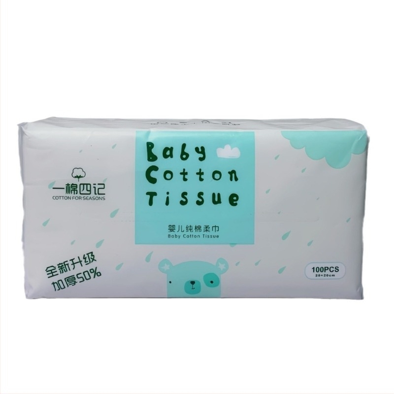 Козметична памучна еднократна кърпичка за лице - чист памук, 1 слой, влажно и сухо почистване, 60 кърпички в опаковка, за бебета, деца и възрастни