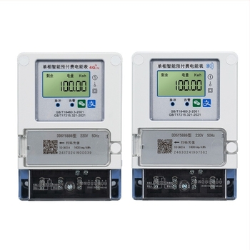 Еднофазен интелигентен предплатен електромер, устойчив на корозия, 4G/Bluetooth свързаност