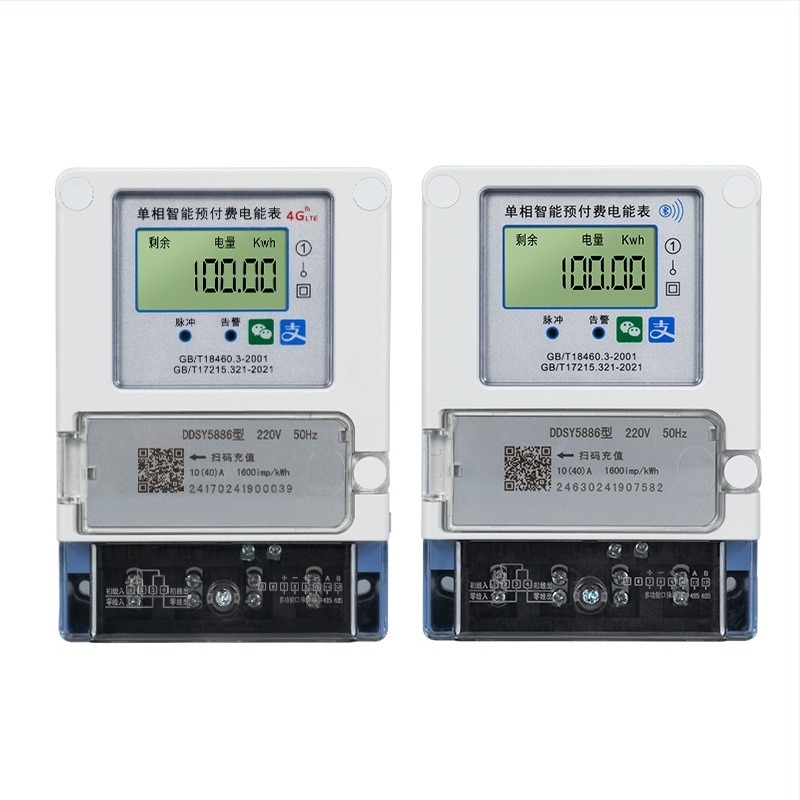 Еднофазен интелигентен предплатен електромер, устойчив на корозия, 4G/Bluetooth свързаност