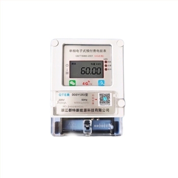 Еднофазен 4G дистанционен предплатен електромер с QR код за презареждане и Bluetooth отчитане за жилище под наем