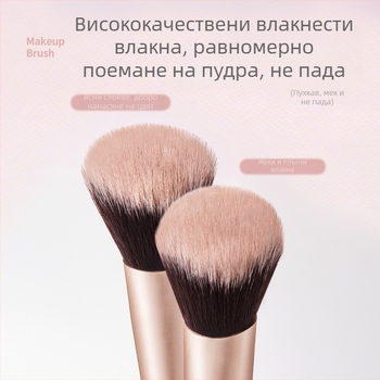 Novo ъгловидна четка за руж, нейлонови влакна, фина и мека текстура, силно захващане на пудрата