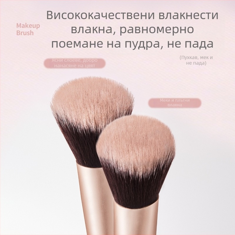 Novo ъгловидна четка за руж, нейлонови влакна, фина и мека текстура, силно захващане на пудрата