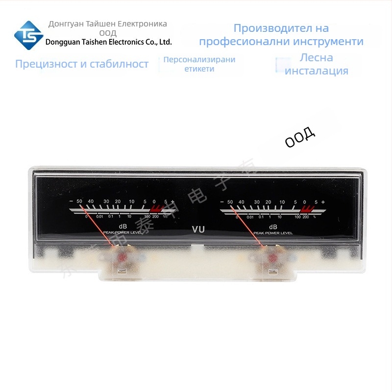 TS VU нивомер P-78WTC-BGB-S0624 за усилватели и аудио оборудване, високопрецизен с подсветен дисплей