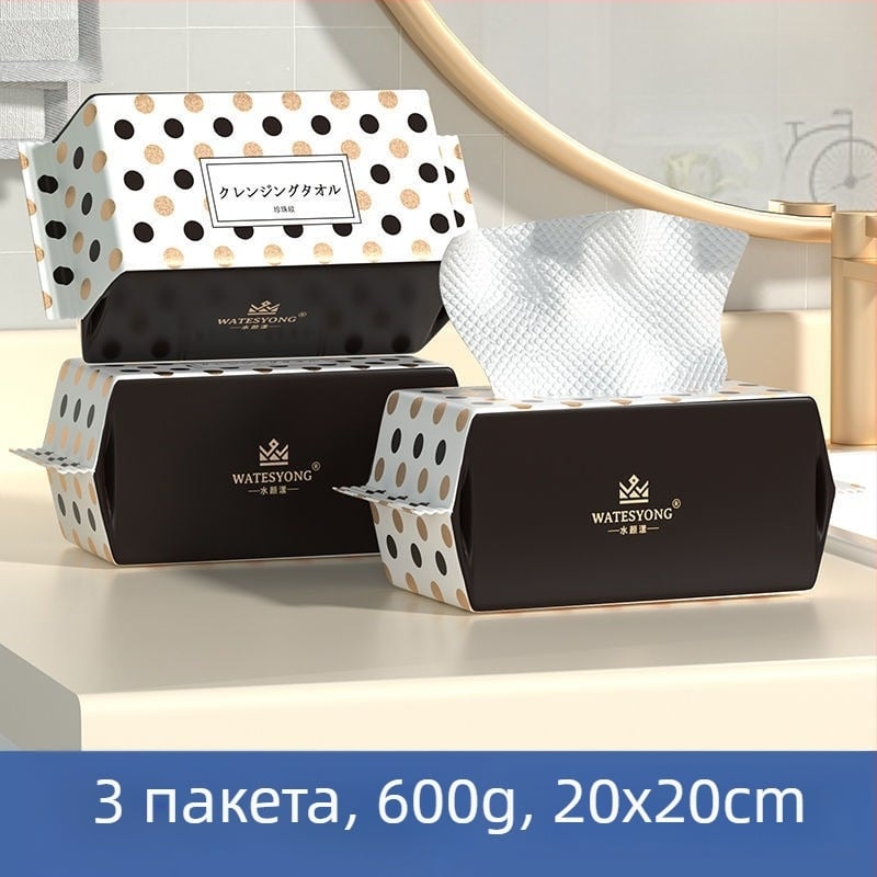 Еднократна памучна кърпа за лице, дебела и мека, за почистване и премахване на грим