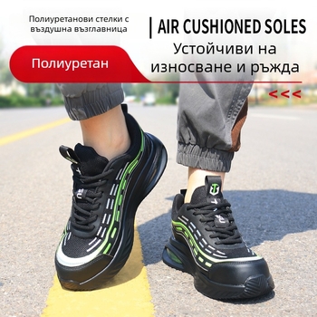 Изолирани защитни обувки за работа за мъже, леки и дишащи, нисък горен дизайн, против удар и пробив, микрофибърна кожа + мрежа