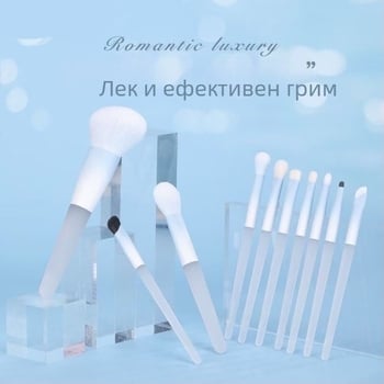 Комплект от 10 четки за грим, синтетични влакна, пластмасови дръжки, къса дръжка, за начинаещи