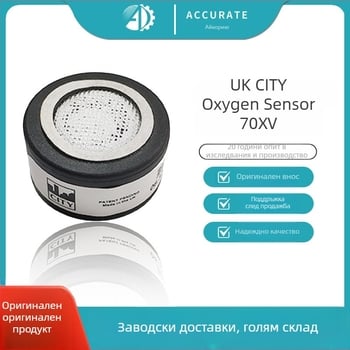 CITY кислороден сензор 7OXV, серия 7 Department, за измервателни инструменти, резолюция 1% VOL