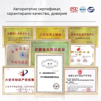 Изолирани обувки с антистатични свойства, дишаща PU мрежа, плетена материя, нисък връх – без прах, за чисти помещения