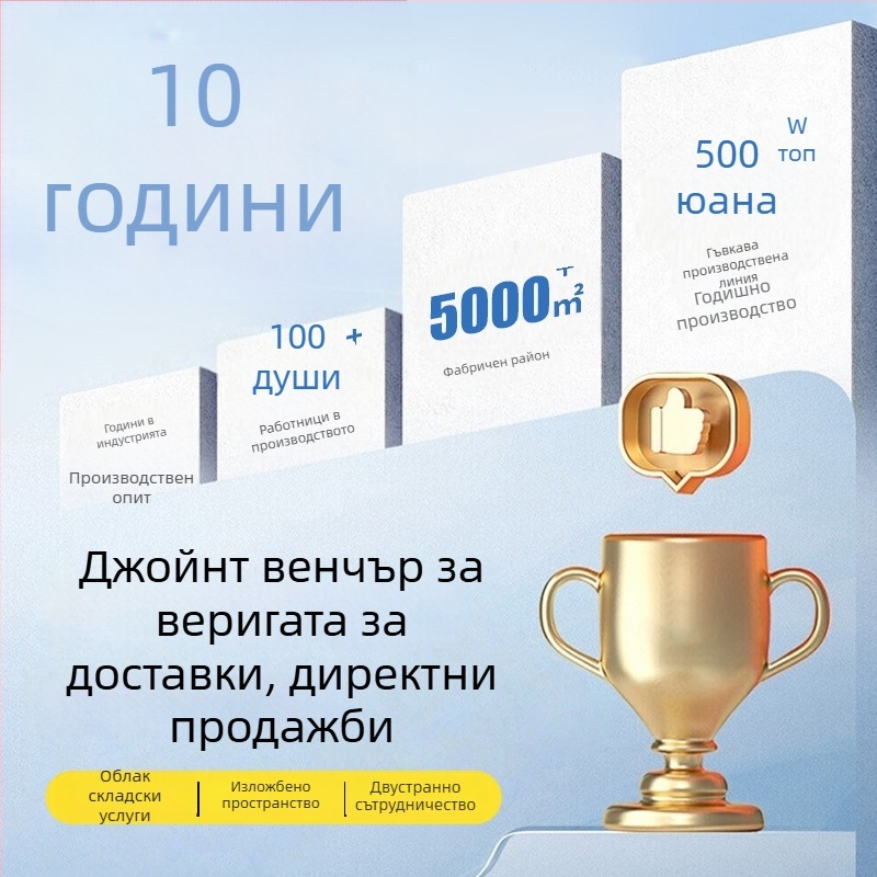 Изолирани обувки с антистатични свойства, дишаща PU мрежа, плетена материя, нисък връх – без прах, за чисти помещения