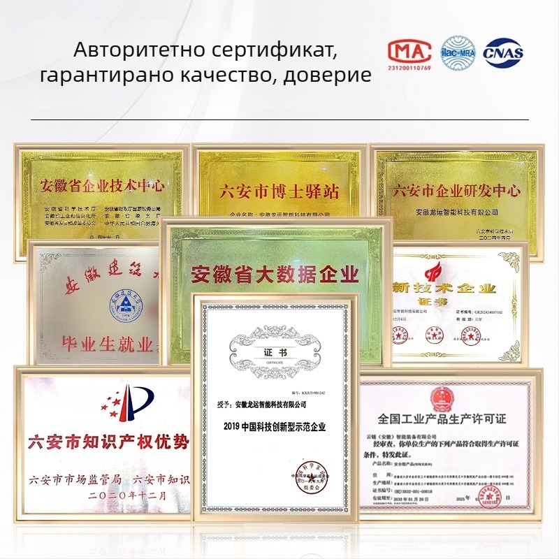 Изолирани обувки с антистатични свойства, дишаща PU мрежа, плетена материя, нисък връх – без прах, за чисти помещения