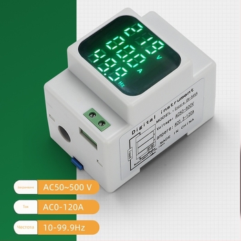 Волтметър за релсов монтаж със цифрова защита срещу презапрежение и ниско напрежение и регулируема защита, модел D52-2042A, точност на измерване на напрежение 1%.