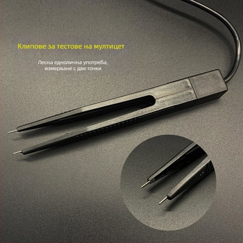 GUSTE GT-11 щипков тип мултиметър за измерване на капацитет, персонализируемо производство, частна марка