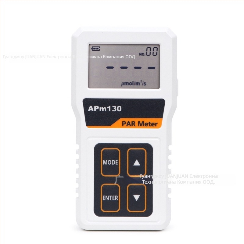 APM130 високоточен разделен дигитален измерител на светлина и спектрален осветомер за PPFD, тегло 140 g
