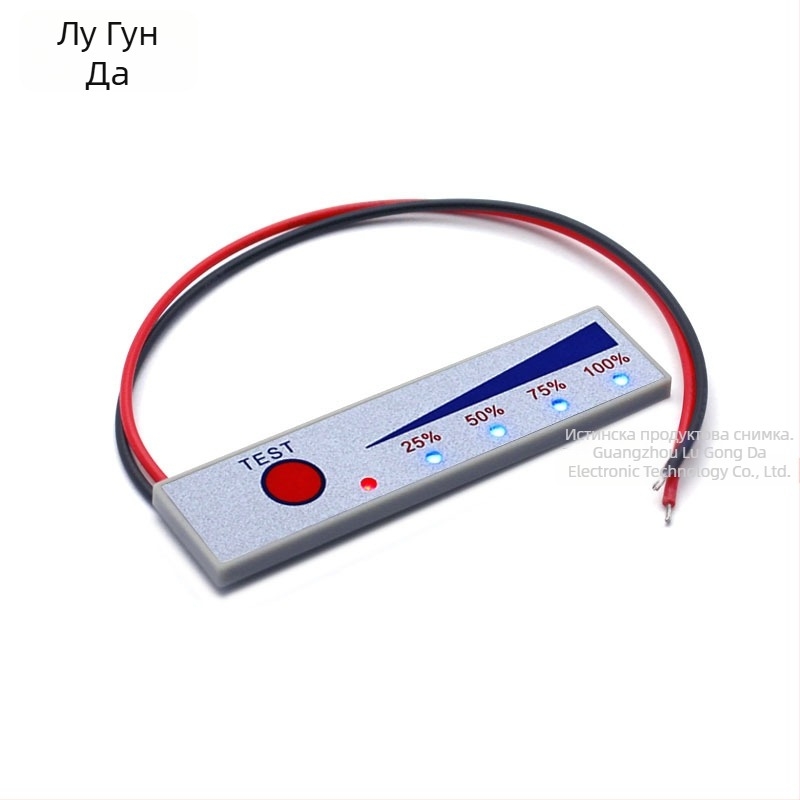 LGD 2-5S литиев пакет индикатор за процента на заряда, платка с дисплей 0-60V, -10°C до 65°C