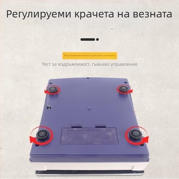 Електронна брояща везна за настолно приложение, модел BS, диапазон 0-30 кг, електронно измерване, захранване AC/DC, марка Weighing the Royal