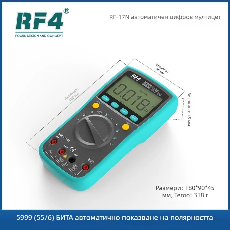 RF4 RF-17N цифров интелигентен тестер на напрежение и мултиметър за ремонт на мобилни телефони