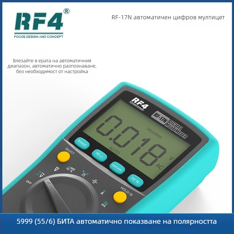 RF4 RF-17N цифров интелигентен тестер на напрежение и мултиметър за ремонт на мобилни телефони