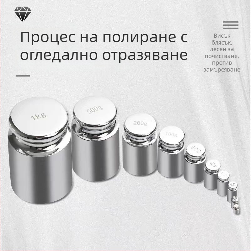Балансови тежести M1 клас, хромирана стомана, 500 g, стандартен учебен прибор (Марка: Unique; Модел: Other; Материал: Other; Употреба: Other)