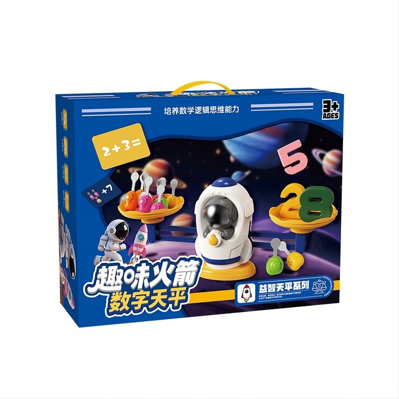 Космическа аритметика: интерактивна пъзел-играчка със зайче за деца — ранно образование, развива логическо мислене и координация ръка-око; 3C пластмаса, сертифицирана (2024152202054298)