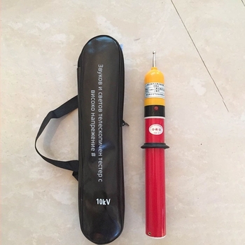 Високоволтов детектор с тестова пръчка, диапазон 10/35/110/220 kV, звуков и светлинен сигнал, телескопичен