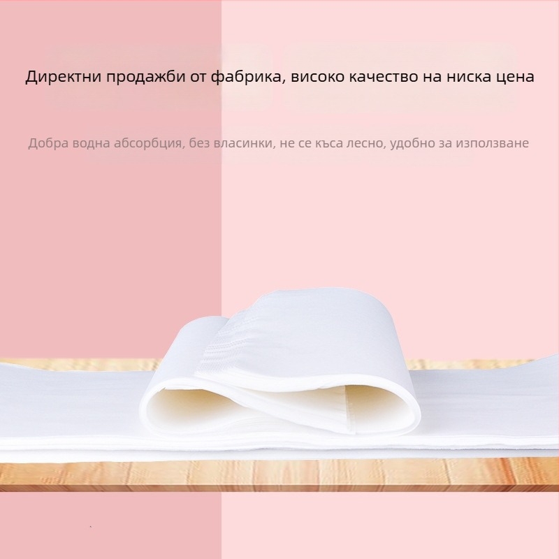 Еднократна кърпа за крак, нетъкан текстил, 40 г, разширена и удебелена мрежеста кърпа, Straw Xiang