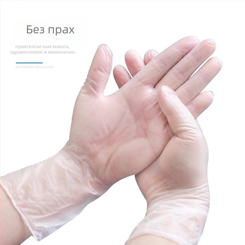 Intco еднократни PVC ръкавици, издърпващ тип, 100 бр./кутия, общо ползване