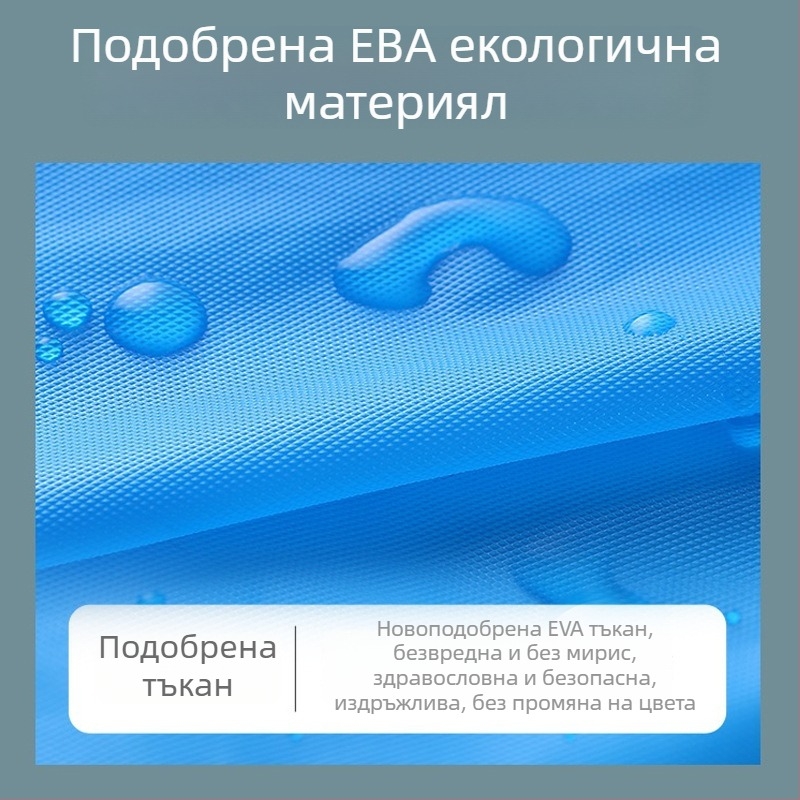 Дъждобран пончо, EVA плат, удебелен стил, дебел слой, водоустойчив PVC лепило, за походи