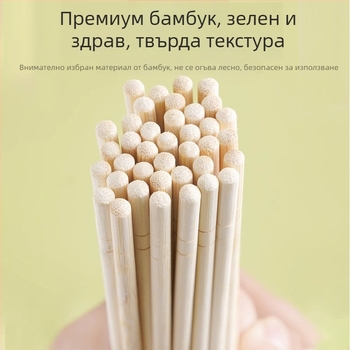 Еднократно използваеми бамбукови клечки за хранене, индивидуално опаковани за възрастни, нов китайски стил