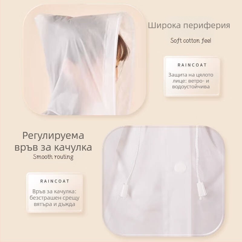 Детски EVA дъждовен пончо, дебел плат, водоустойчив PU слой, за открит туризъм