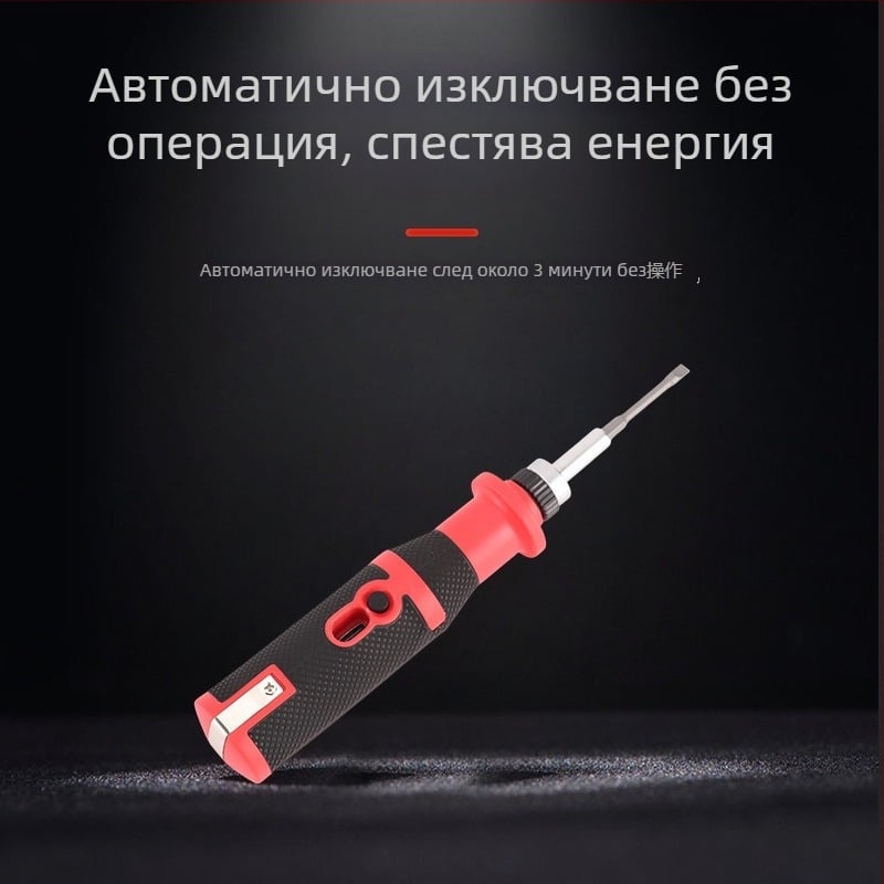Проверител на напрежение с интелигентен глас, цифров дисплей и Type-C порт, многофункционален тестер