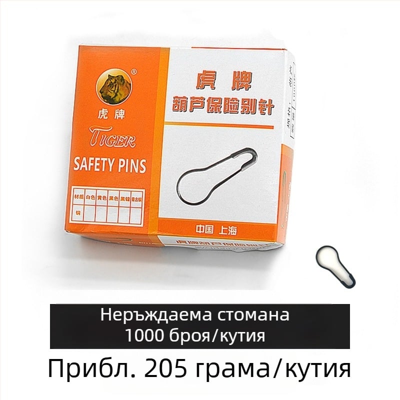 Tiger марка неръждаема стомана грушевиден щифт за безопасност, серия 01, опаковка 1000 броя