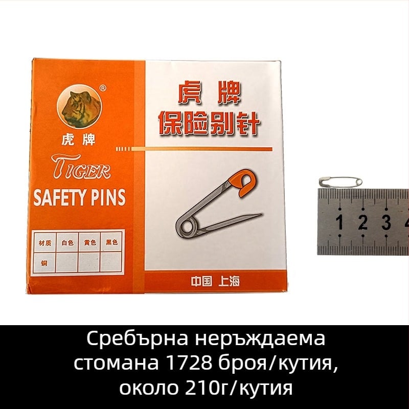 Tiger марка неръждаема стомана грушевиден щифт за безопасност, серия 01, опаковка 1000 броя