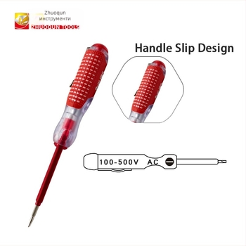 Комплект отвертки 9-в-1 – магнитен, изолиран, 45# стомана, 9 части