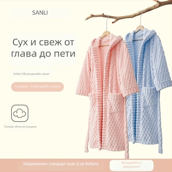 Унисекс халат за баня с качулка, корален флис, 840 г, топъл за есенно-зимния сезон