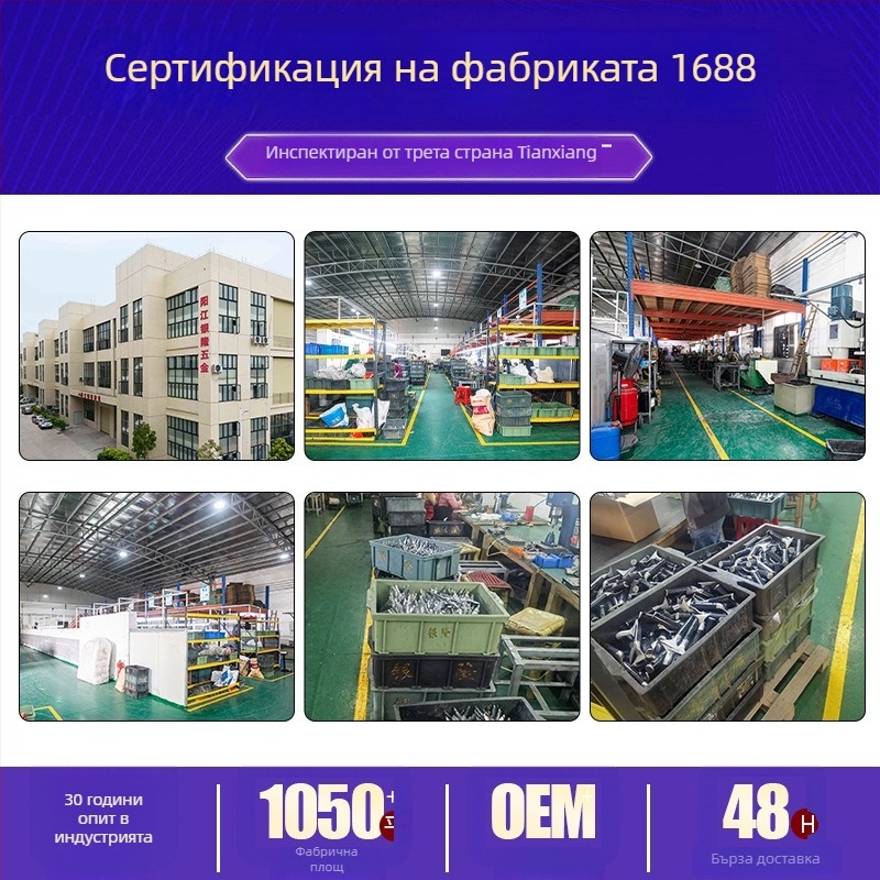 10-в-1 мултифункционални клещи за обелване на проводници, индустриално качество, с секции за навиване и кримпване и тестови точки, материал: никел-хромова сплав