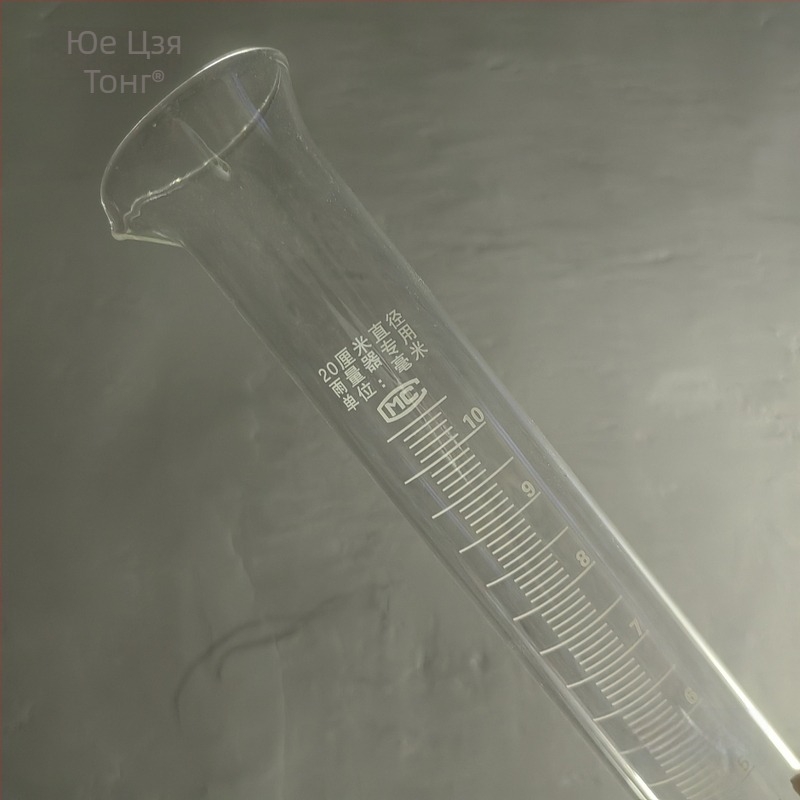 Дъждомер със стъклена тръба за валежи, хидрология и метеорология, национален стандарт