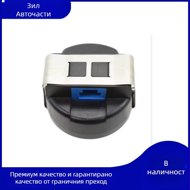 Датчик за дъжд A2469012504 за Mercedes-Benz, артикул A2469012504, марка 2049017801