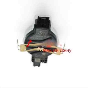 Сензор за дъжд и светлина - MELLO модел A 2149000707 6PW 015401 -01 за Mercedes-Benz