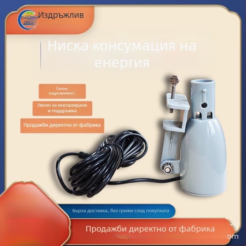 Zeru Rian-SRY Датчик за дъжд за външно поливане с интелигентен мониторинг на валежите