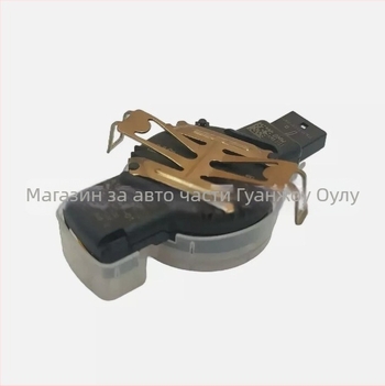 BMW датчик за дъжд, част номер 61359861558, съвместим с BMW модели