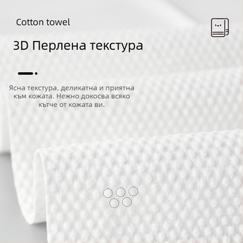 Three Constant Trees Еднократна удебелена почистваща кърпа - нетъкан текстил, Plain weave, абсорбция 0-5 сек, персонализирана обработка, готова за частна марка