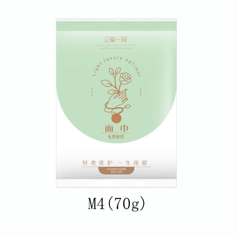 Three Constant Trees Еднократна удебелена почистваща кърпа - нетъкан текстил, Plain weave, абсорбция 0-5 сек, персонализирана обработка, готова за частна марка