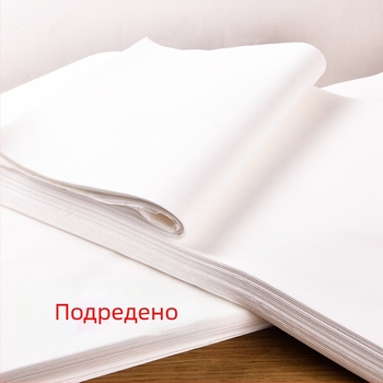 Еднократна кърпа от дървесна целулоза за салони, 40 g абсорбция, 190 листа в пакет, 25 пакета