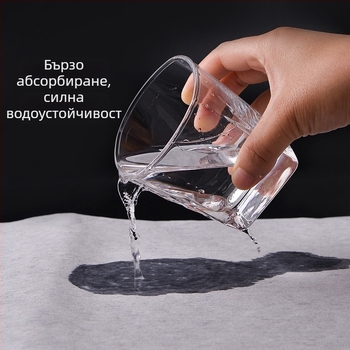 Еднократна кърпа от дървесна целулоза за салони, 40 g абсорбция, 190 листа в пакет, 25 пакета