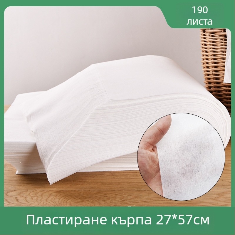 Еднократна кърпа от дървесна целулоза за салони, 40 g абсорбция, 190 листа в пакет, 25 пакета