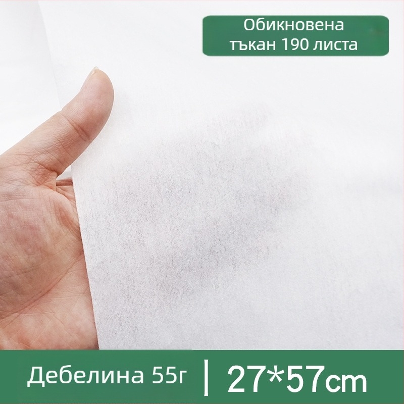 Еднократна кърпа от дървесна целулоза за салони, 40 g абсорбция, 190 листа в пакет, 25 пакета